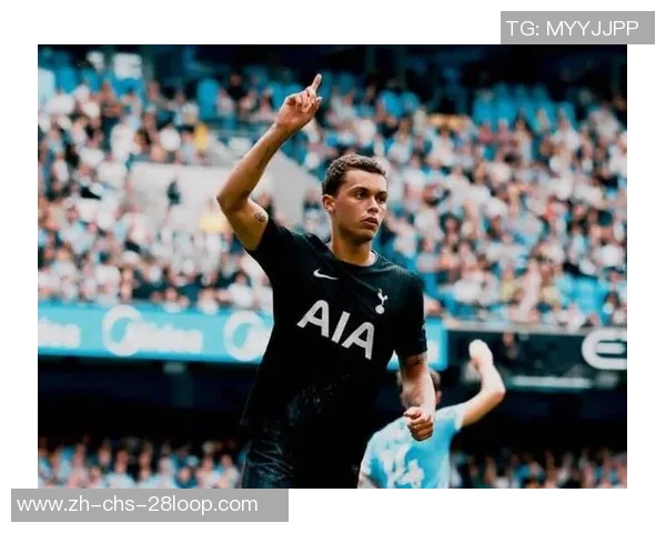 热刺等24队锁定下赛季欧冠名额10队争夺最后5个直通资格