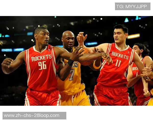 2009年湖人对火箭经典对决回顾及赛季精彩瞬间分析