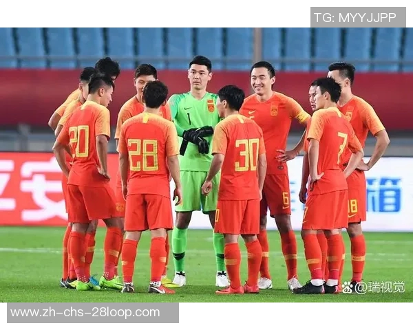 国足迎战荷兰强敌挑战赛展现中国足球新风貌